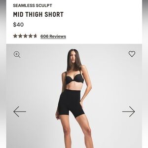 SKIMS mid thigh sculpting shorts